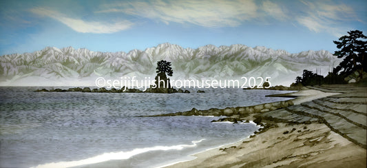 「雨晴海岸からの立山連峰」FSM-360,361 ジクレー版画