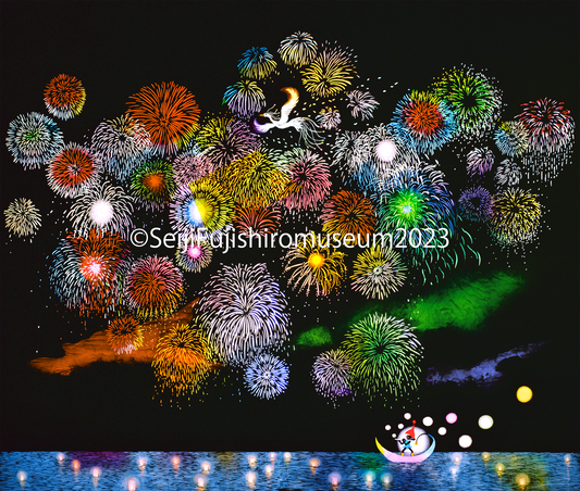 「生きかえれフェニックス」FSM-256,327 ジクレー版画