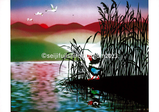 「みにくいあひるのこ」ポストカード