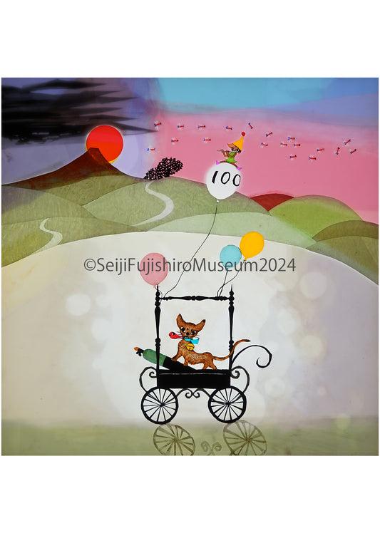 「空へ上った風船2024」ポストカード