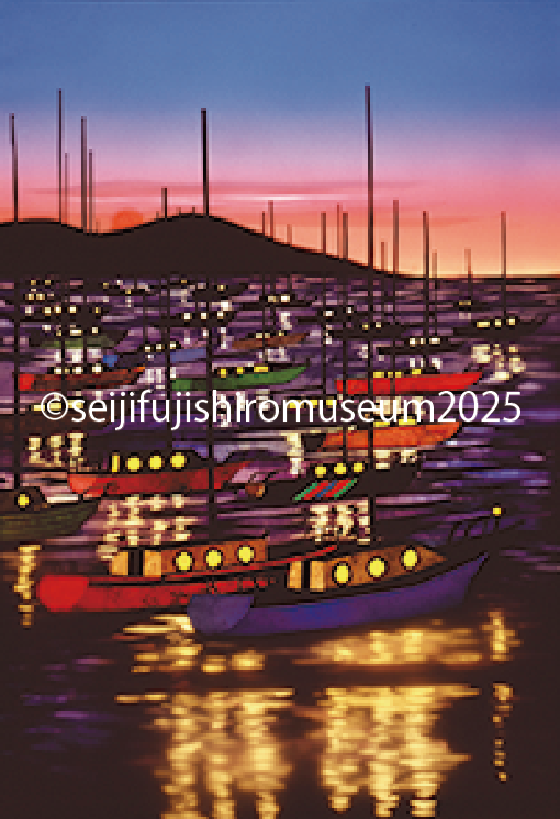 夕日どき ふる光時」FSM-98 ジクレー版画 – 藤城清治とラビの玉手箱