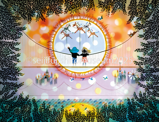 「日輪」FSM-87,88 ジクレー版画