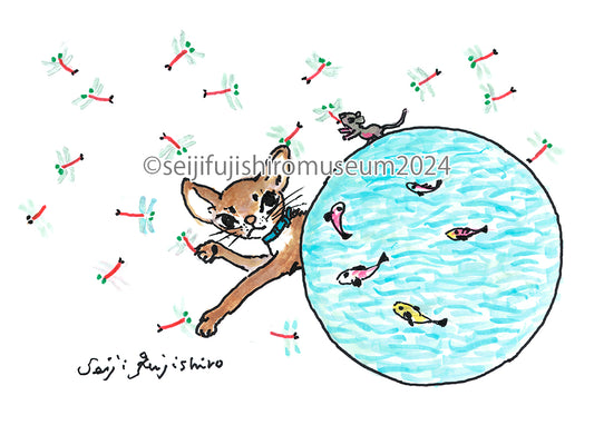 「夏だよ 暑いよ 地球プール」ポストカード