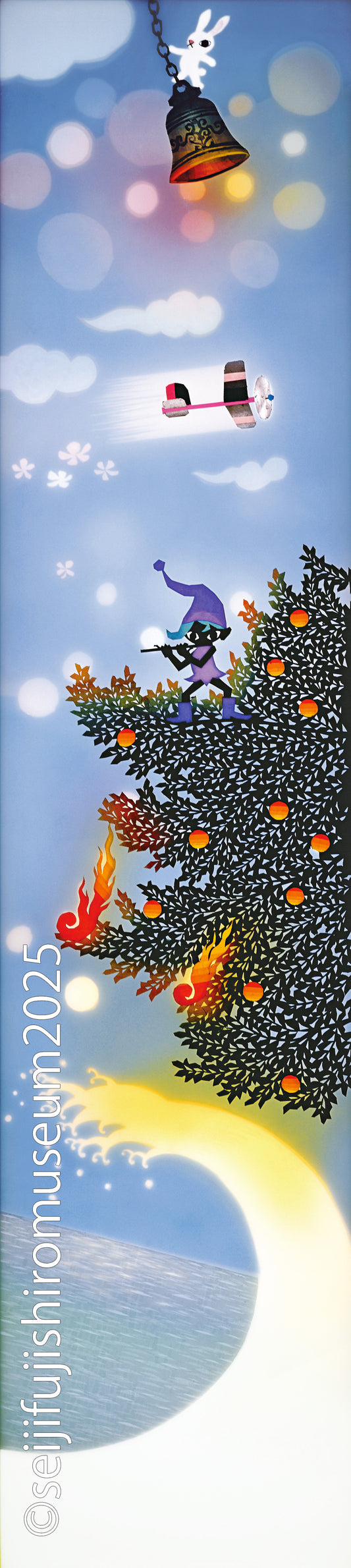 「恋する季節メロディキッス2」FSM-224 ジクレー版画