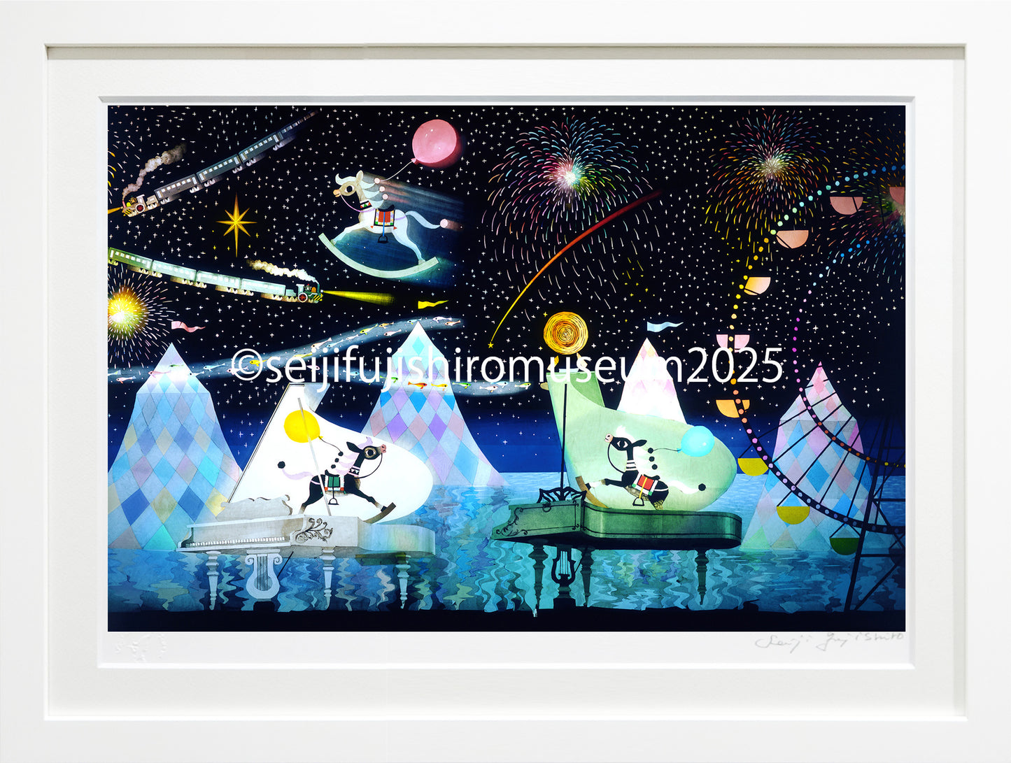 「星空の木馬」FSM-156,161 ジクレー版画