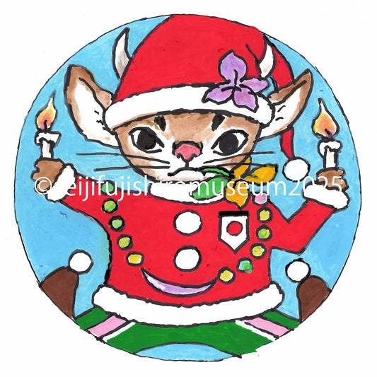 「アビーのサンタクロース」FSM-294 ジクレー版画