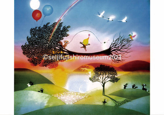 「夢がとぶ」ポストカード