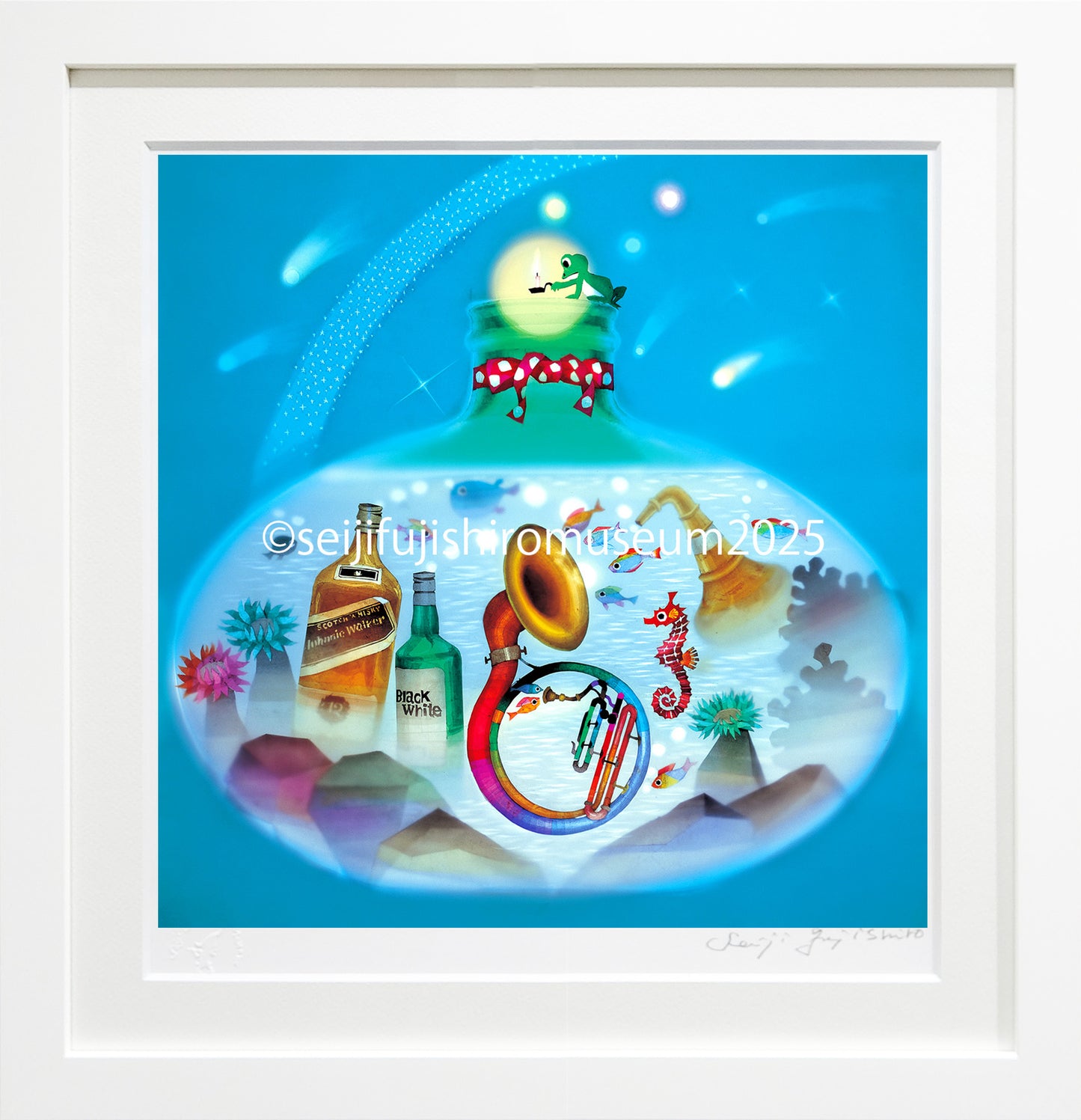 「ぼくのアクアリウム」FSM-84 ジクレー版画