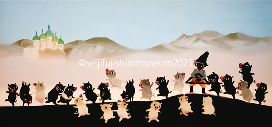 「ふしぎなグースリ」FSM-60 ジクレー版画