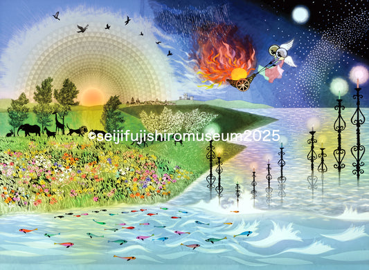 「太陽の賛歌」FSM-33 ジクレー版画