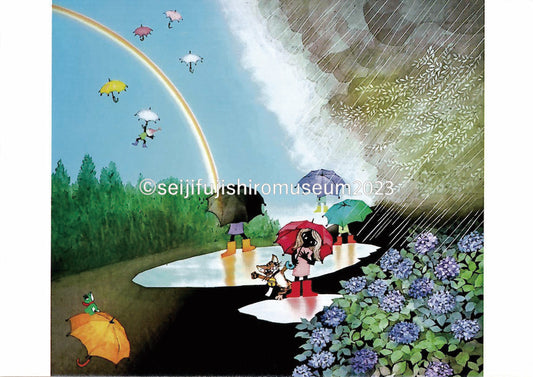 「青嵐 夕虹」ポストカード