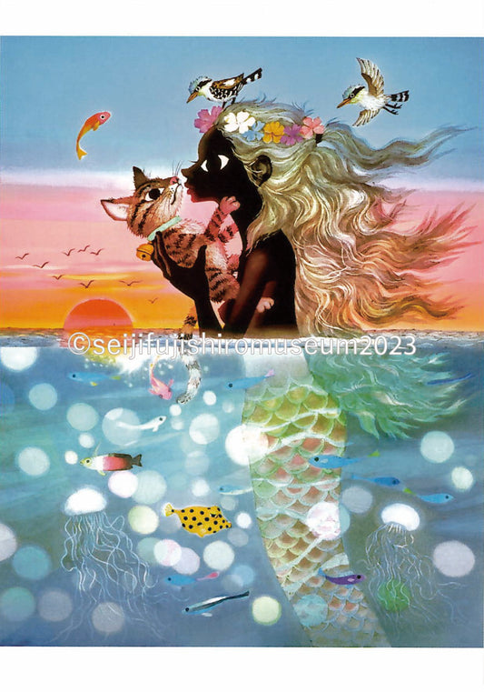 「夕陽の中の愛の奇跡」ポストカード