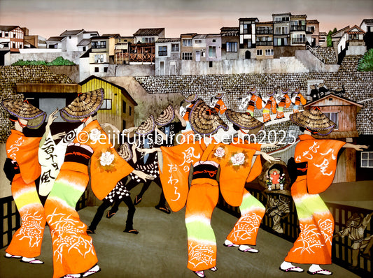 「おわら風の盆」FSM-252 ジクレー版画