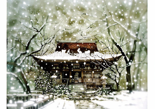 「雪の室生寺」ポストカード