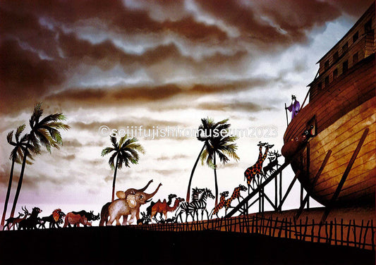 「箱舟に乗る動物たち」ポストカード