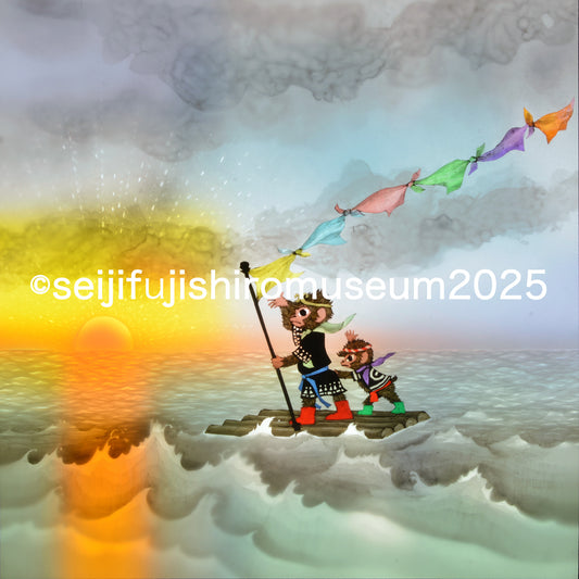 「旅する孫悟空」FSM-45 ジクレー版画