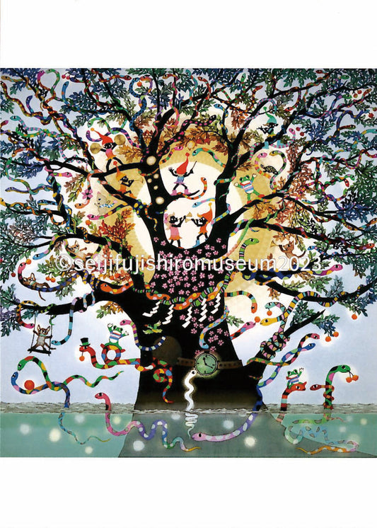 「蛇は永遠の象徴」ポストカード