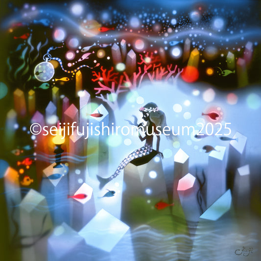 「人魚姫」FSM-38 ジクレー版画