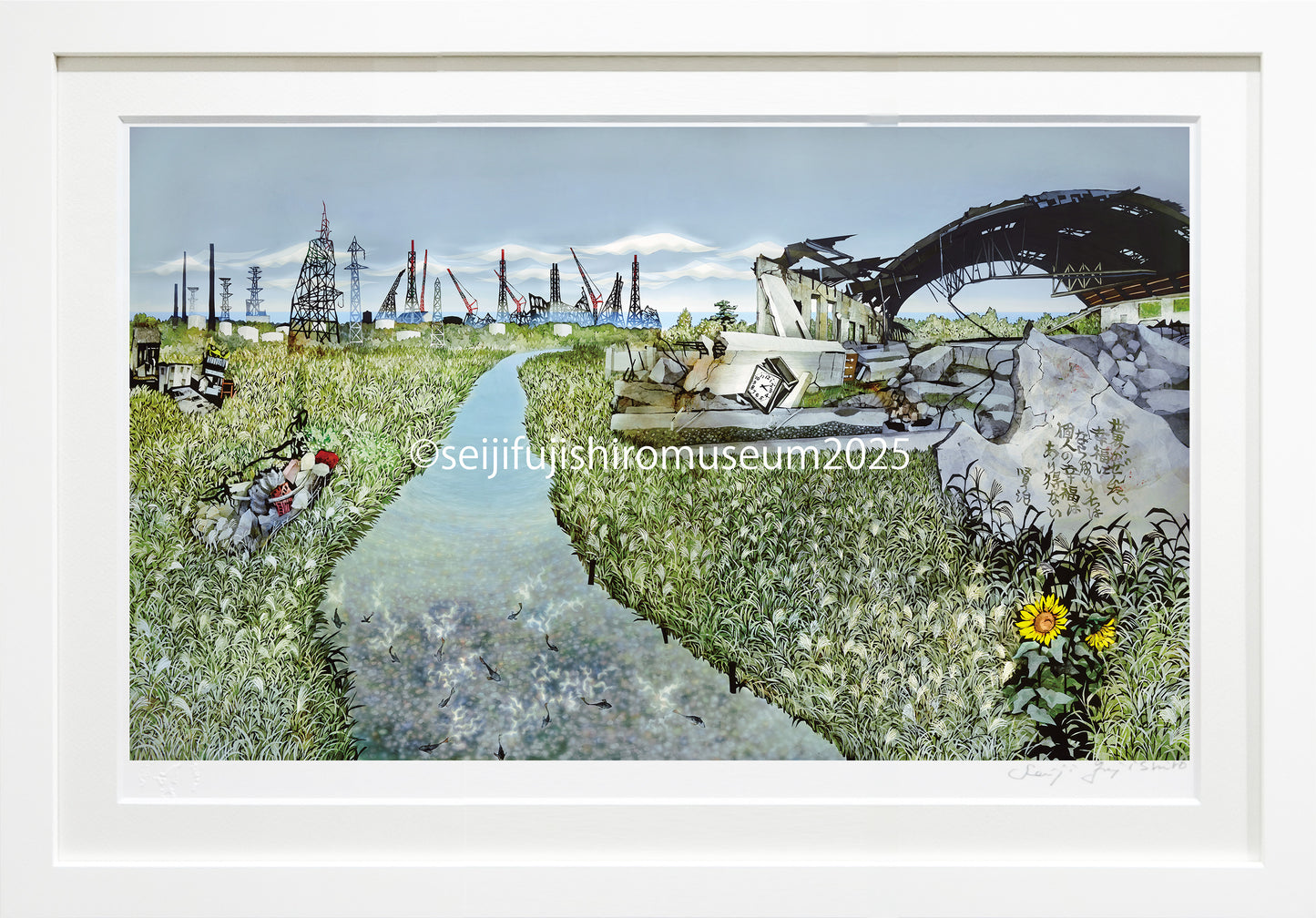 「福島原発ススキの里」FSM-306 ジクレー版画