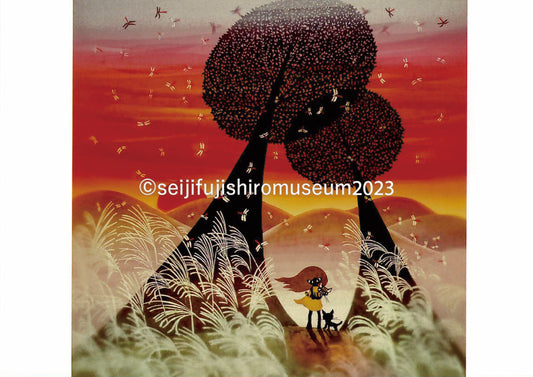 「夕焼けの赤とんぼ」ポストカード