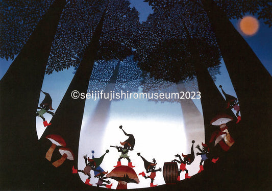 「森のこびとⅡ」ポストカード