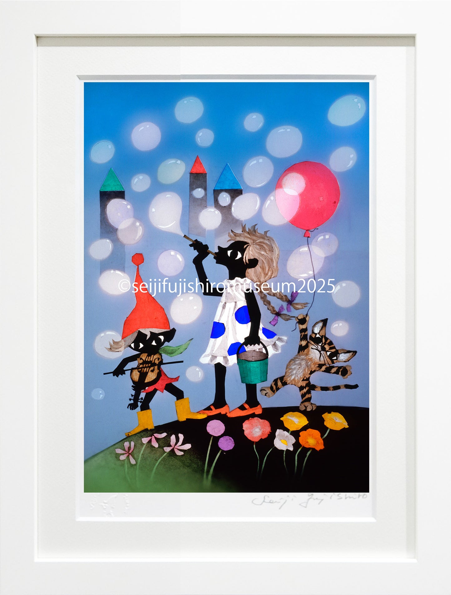 「春のたのしいしゃぼん玉」FSM-34 ジクレー版画