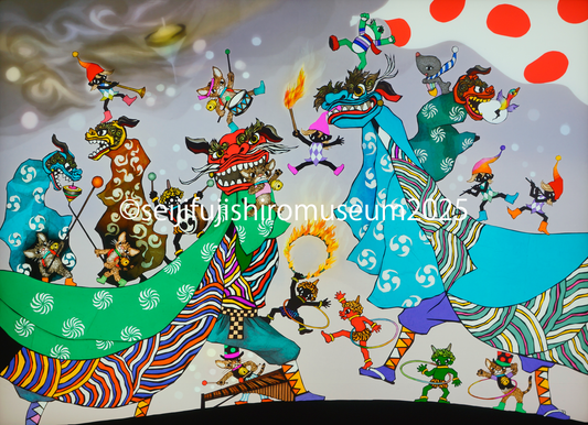 「生きる 舞う」FSM-171 ジクレー版画