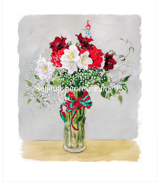 「アマリリス」FSM-19 ジクレー版画