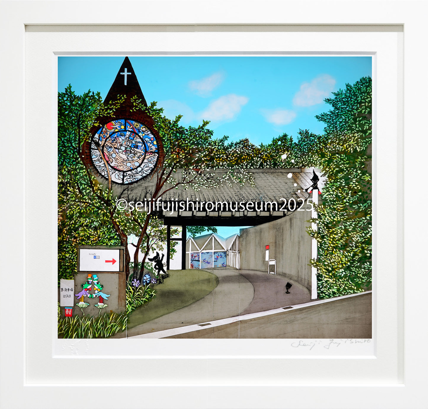 「太陽と月と光のミュージアム」FSM-374,375 ジクレー版画