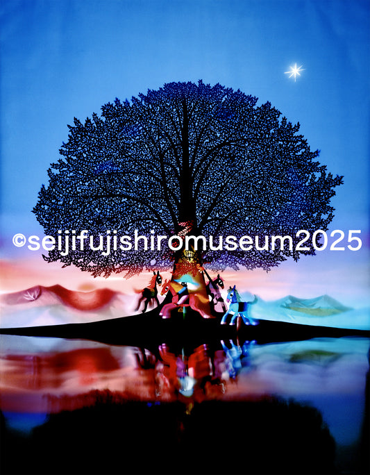 「走馬灯」FSM-255 ジクレー版画