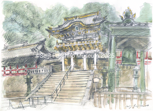 「日光東照宮デッサン」FSM-233,234 ジクレー版画