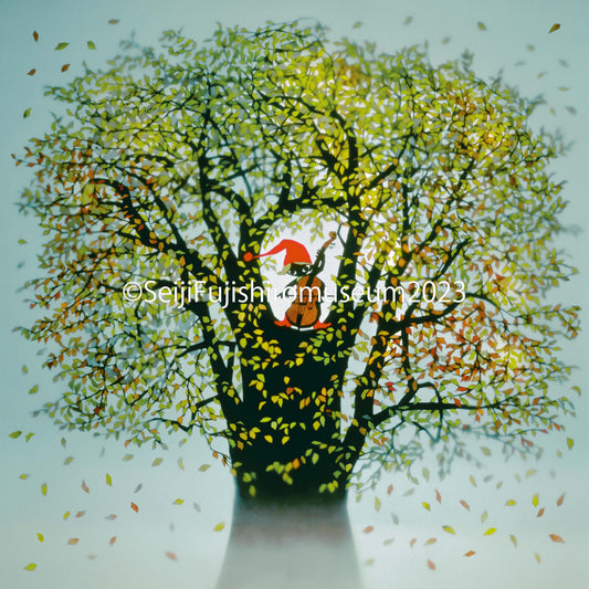 「セロとこびと」FSM-203 ジクレー版画