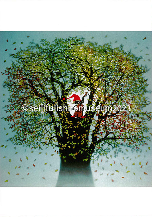 「セロとこびと」ポストカード