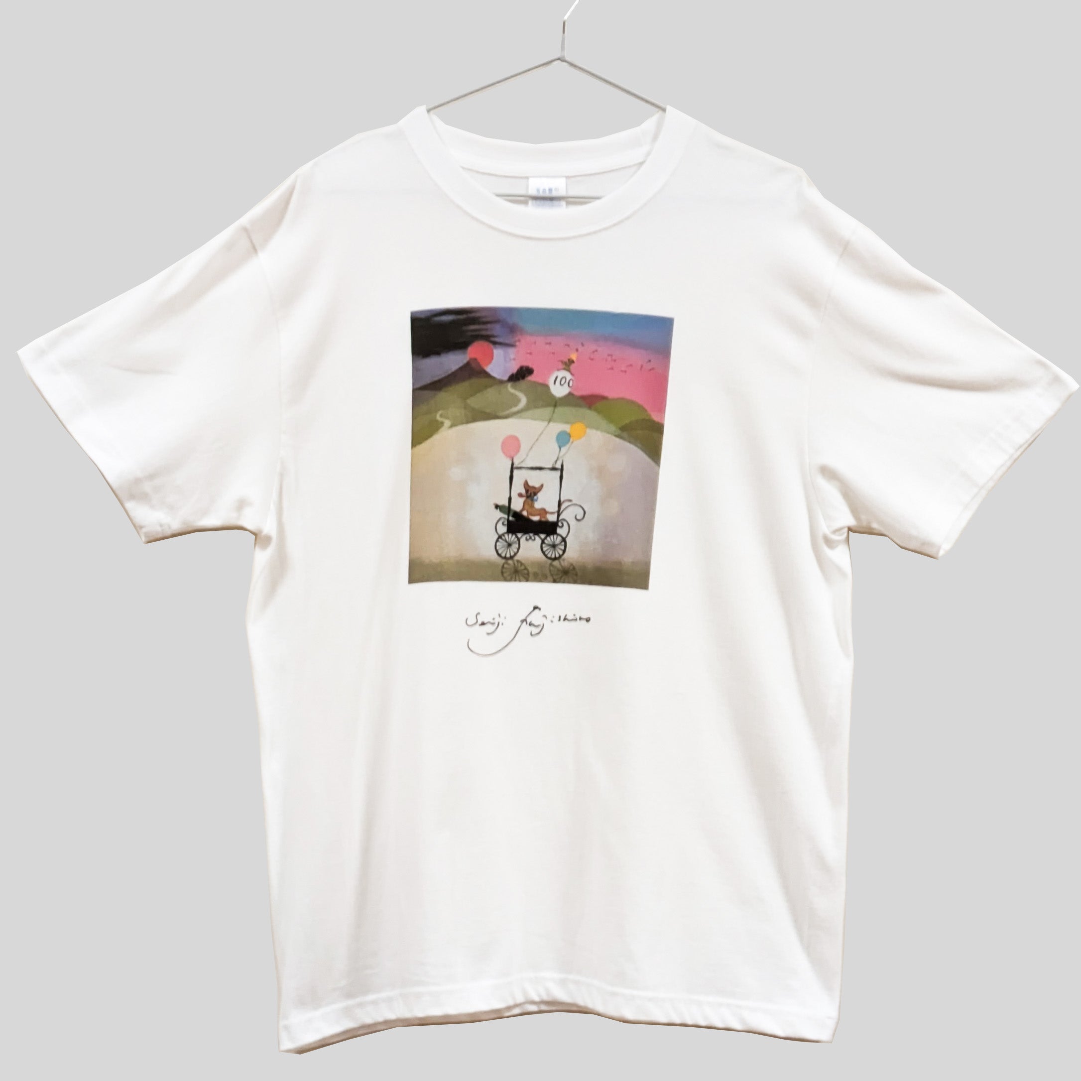 Tシャツ「空に上った風船2024」 – 藤城清治とラビの玉手箱