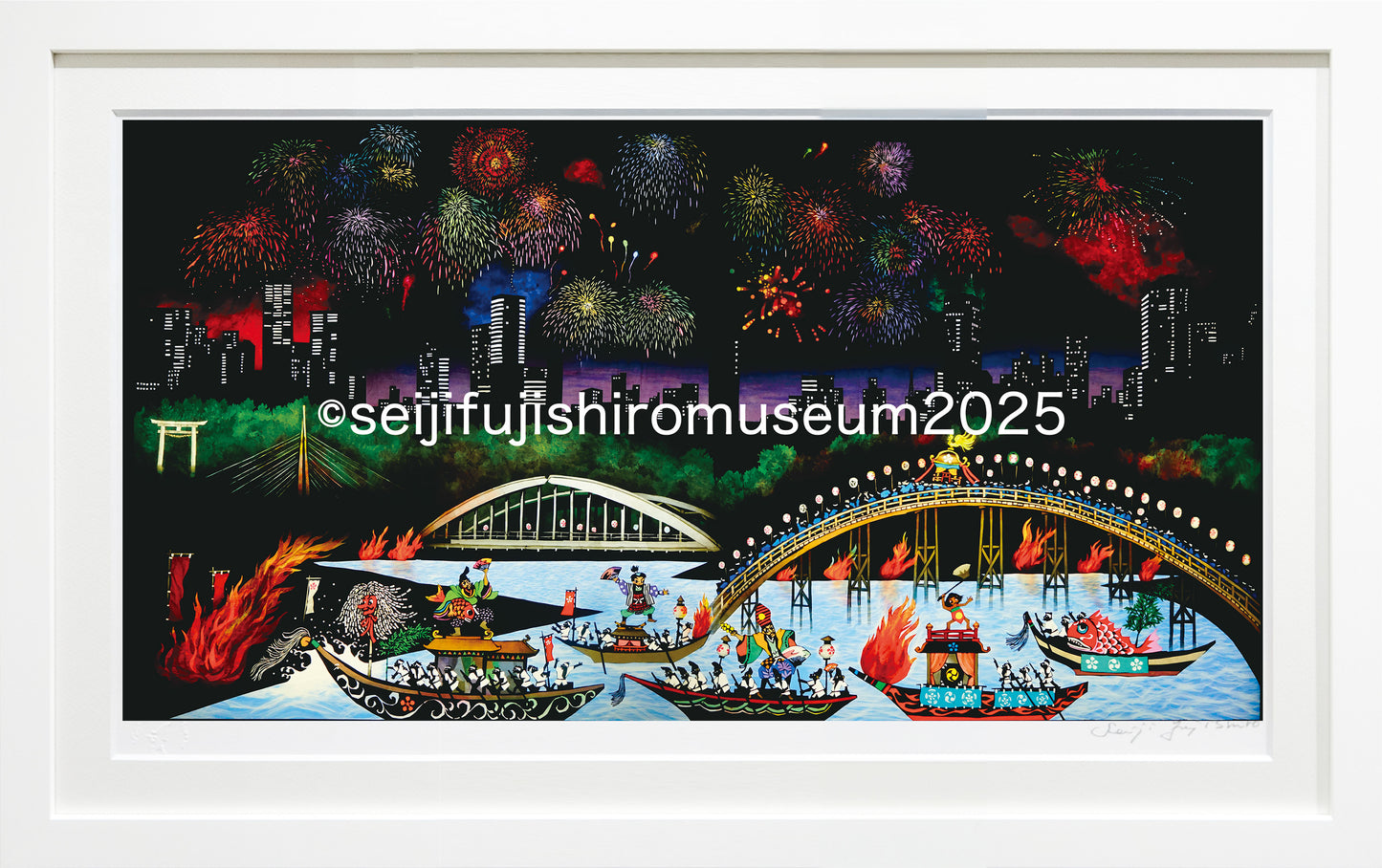 「天神祭今昔」FSM-279 ジクレー版画