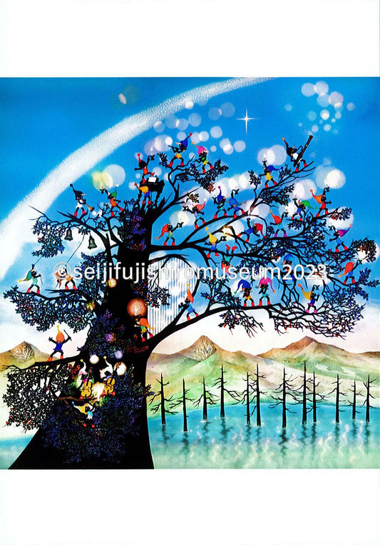 「誓い望み愛叶う祈りの木」ポストカード