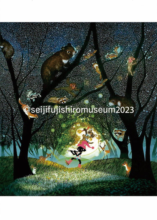 「森へ入る時は鈴をならそう」ポストカード