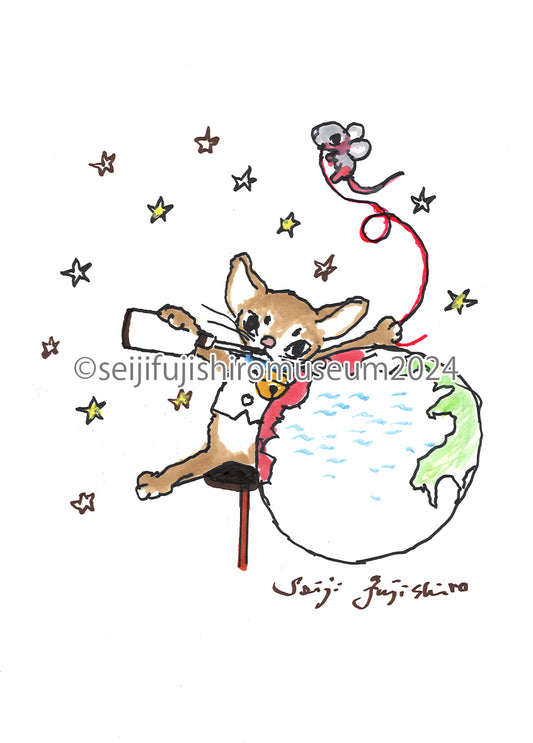 「ぼくとアビーの1日の終わり」ポストカード