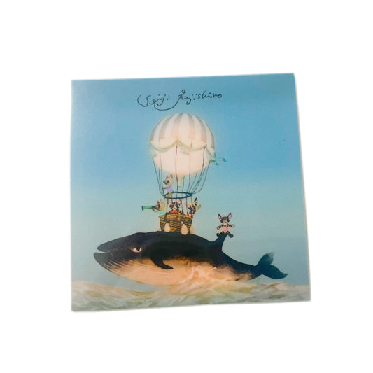 ステッカー「ネコくんとくじら」