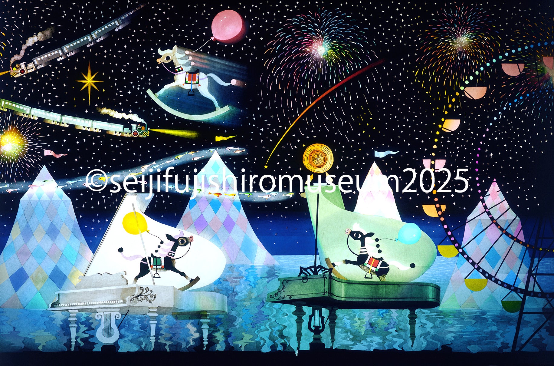 星空の木馬」FSM-156,161 ジクレー版画 – 藤城清治とラビの玉手箱