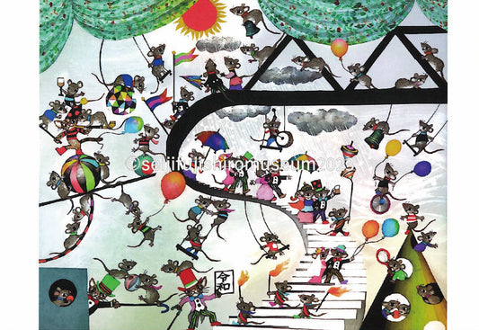 「ねずみのハッピーパーティー(中央部)」ポストカード