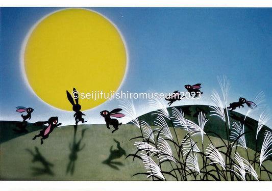 「満月とうさぎ」ポストカード