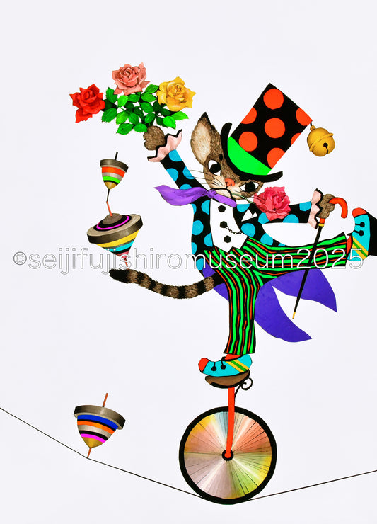 「スタイリッシュキャット」FSM-149 ジクレー版画