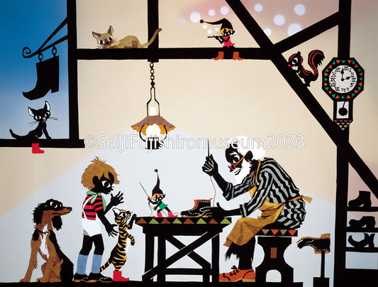 「こびとと靴や」FSM-319 ジクレー版画