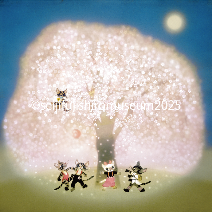 夜桜」FSM-80 ジクレー版画 – 藤城清治とラビの玉手箱