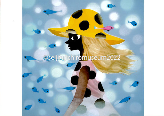 「夏 魚しました」ポストカード