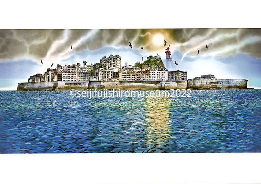 「軍艦島」ポストカード