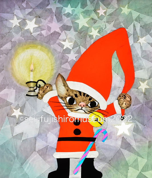 「ラビのサンタクロース」FSM-49,50,51 ジクレー版画