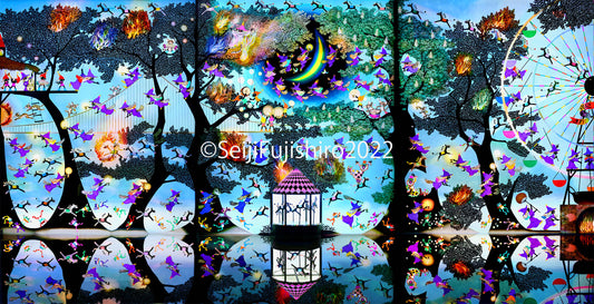 「魔法の森に燃える再生の炎」FSM-246-P/Y,42-P/Y,354-P/Y ジクレー版画