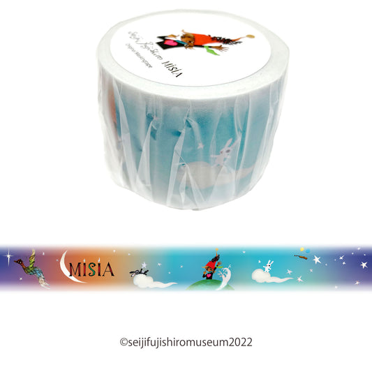 「光の月星の耽美の声」マスキングテープ